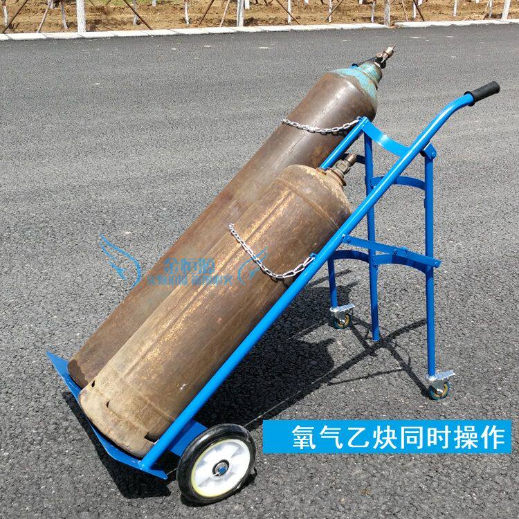 氧气40l乙炔推车气瓶手推车钢瓶液化拉车加厚工具车