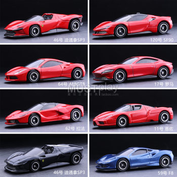 TOMY Tomica 11/33 Ferrari F40 Enzo 31/62/64/120/17 ແບບລົດໂລຫະປະສົມ