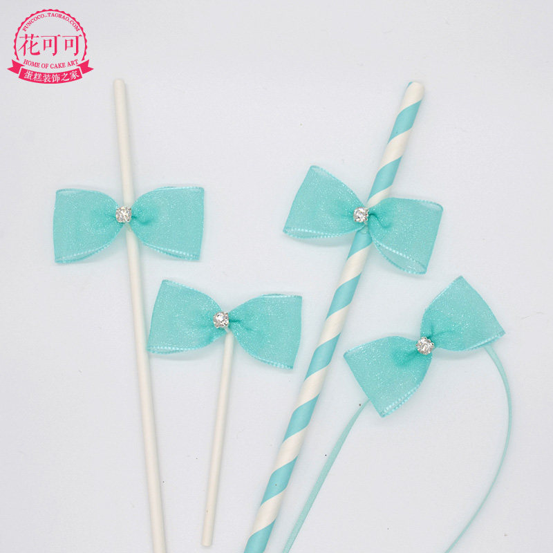 领结系列蒂芙尼蓝色吸管棒棒糖蛋糕插件布丁瓶装节日装扮用品