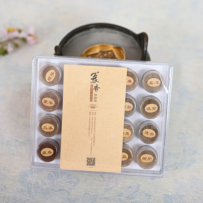 慧通香堂傅京亮监制20种天然篆香粉和香粉传统香道入门赠香篆模