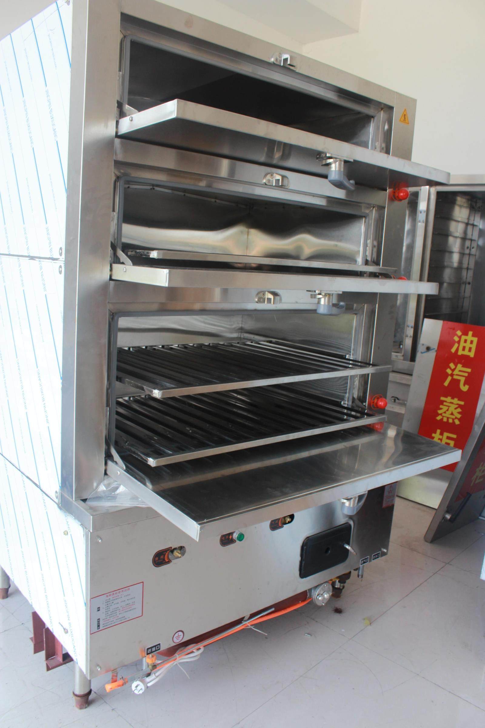 蒸柜海鲜豪华工程三门节能电气商用蒸菜蒸鱼其他商用厨电