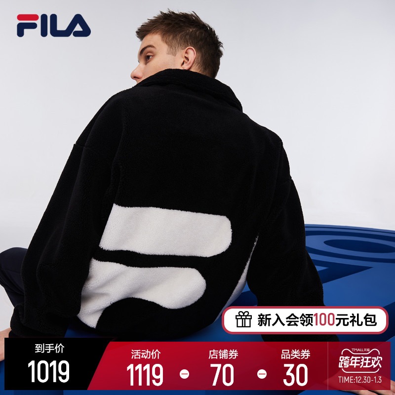 FILA 斐乐官方男仿羊羔绒外套2021冬季时尚加厚新款大LOGO保暖