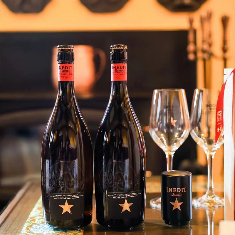 啤酒西班牙进口达姆星艾帝达姆星大星小星小麦啤酒