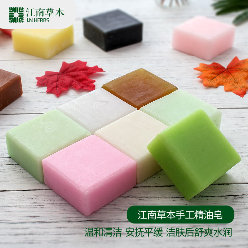 蜂蜜手工皂玫瑰精油皂洗澡洗脸沐浴皂女全身保湿竹炭洁面香皂男士