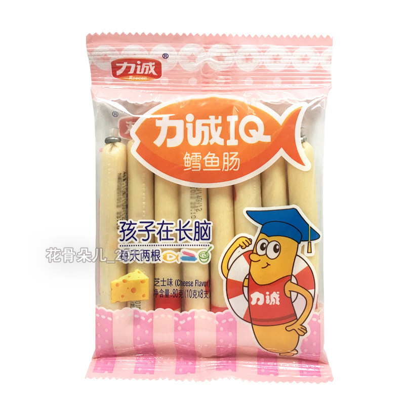 力诚iq鳕鱼80g鱼棒鱼肉儿童宝宝营养休闲其它