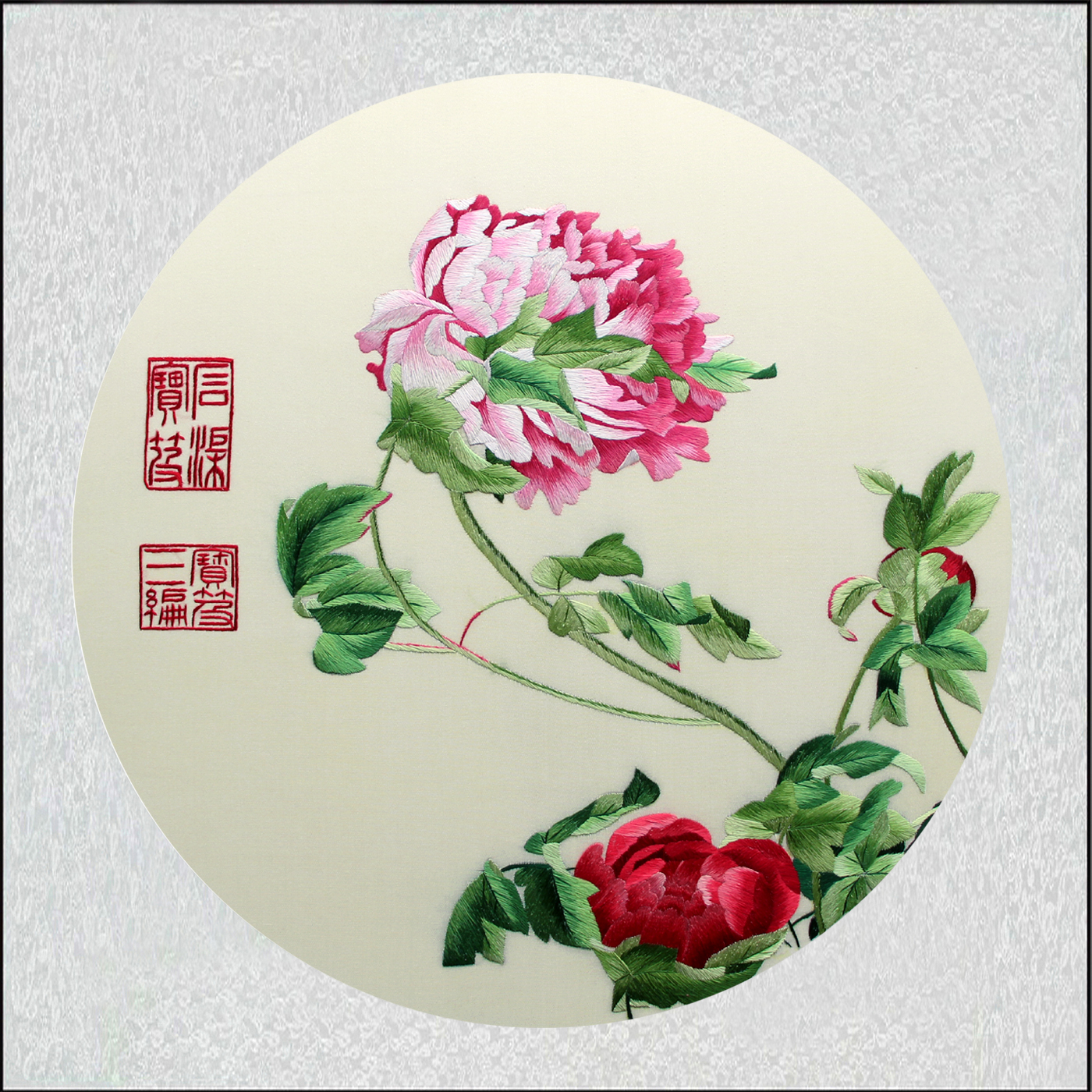 苏绣刺绣手工成品客厅挂画世宁玉兰玉兰花花鸟苏绣