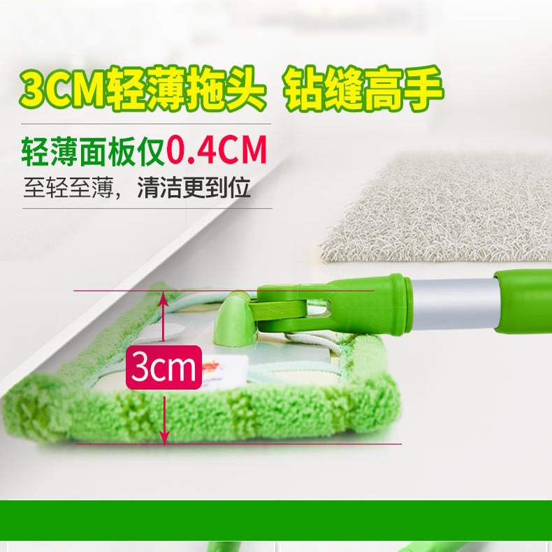 正品3m思高超轻灵动全铝洁地擦平板拖把X1木地板尘推懒人大号拖把 - 图0