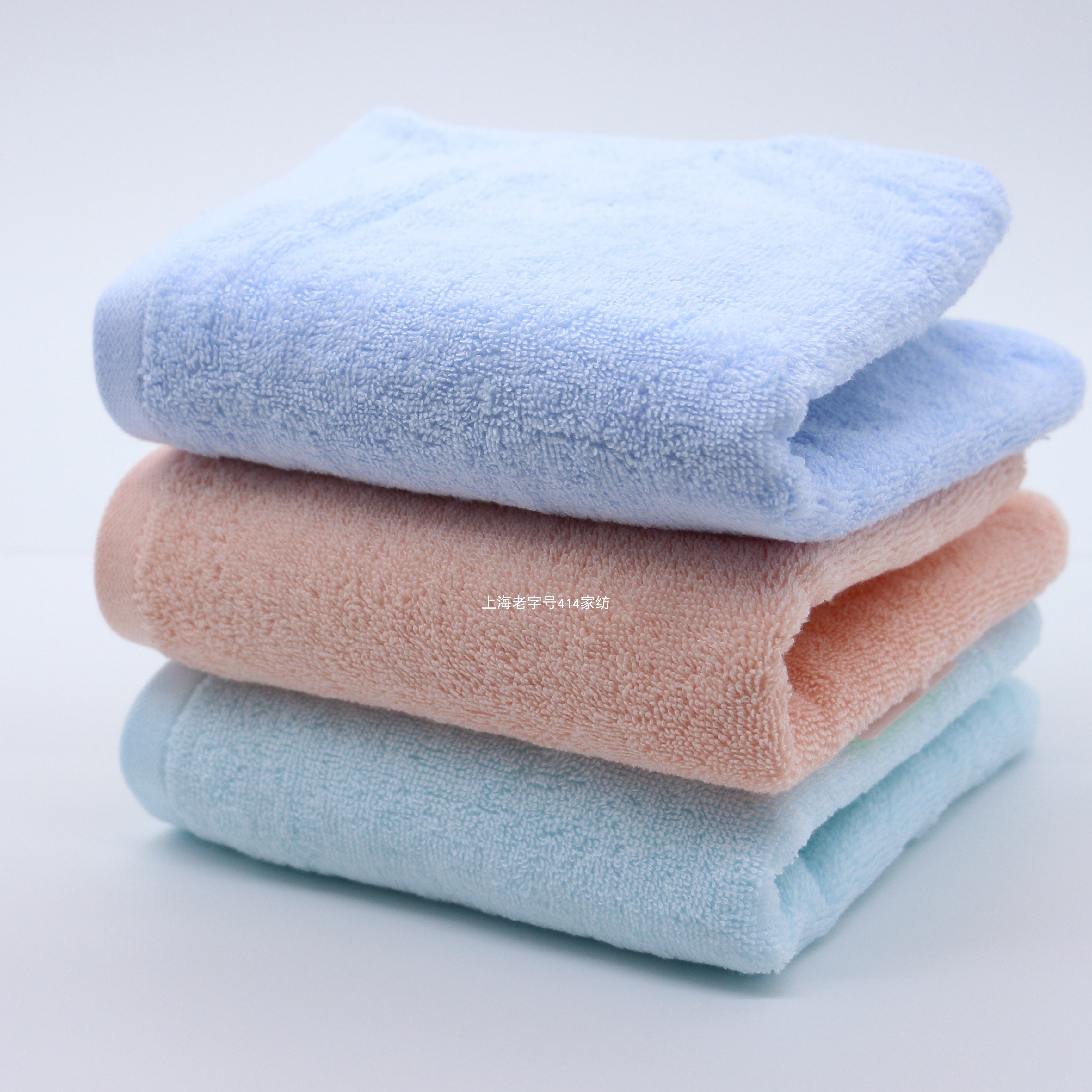 uchino内野5a抗菌系列纯棉毛巾全棉吸水面巾家用团购礼品伴手礼-mc母