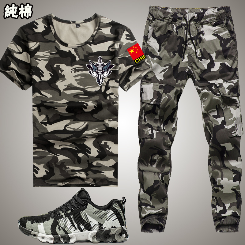 时尚中国纯棉夏季薄款短袖工作服迷彩t恤女男士军训军迷彩服套装