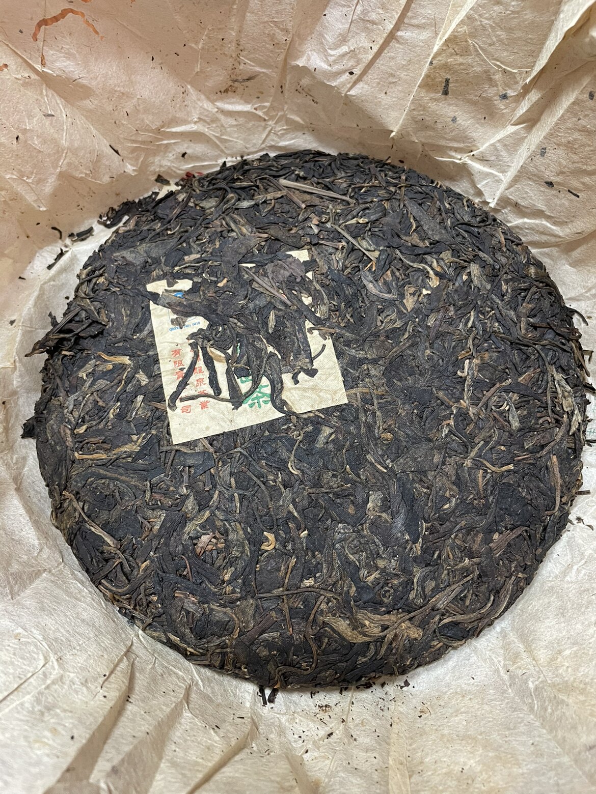 邓时海福禄贡号圆茶2006龙泉茶厂云南普洱茶普洱