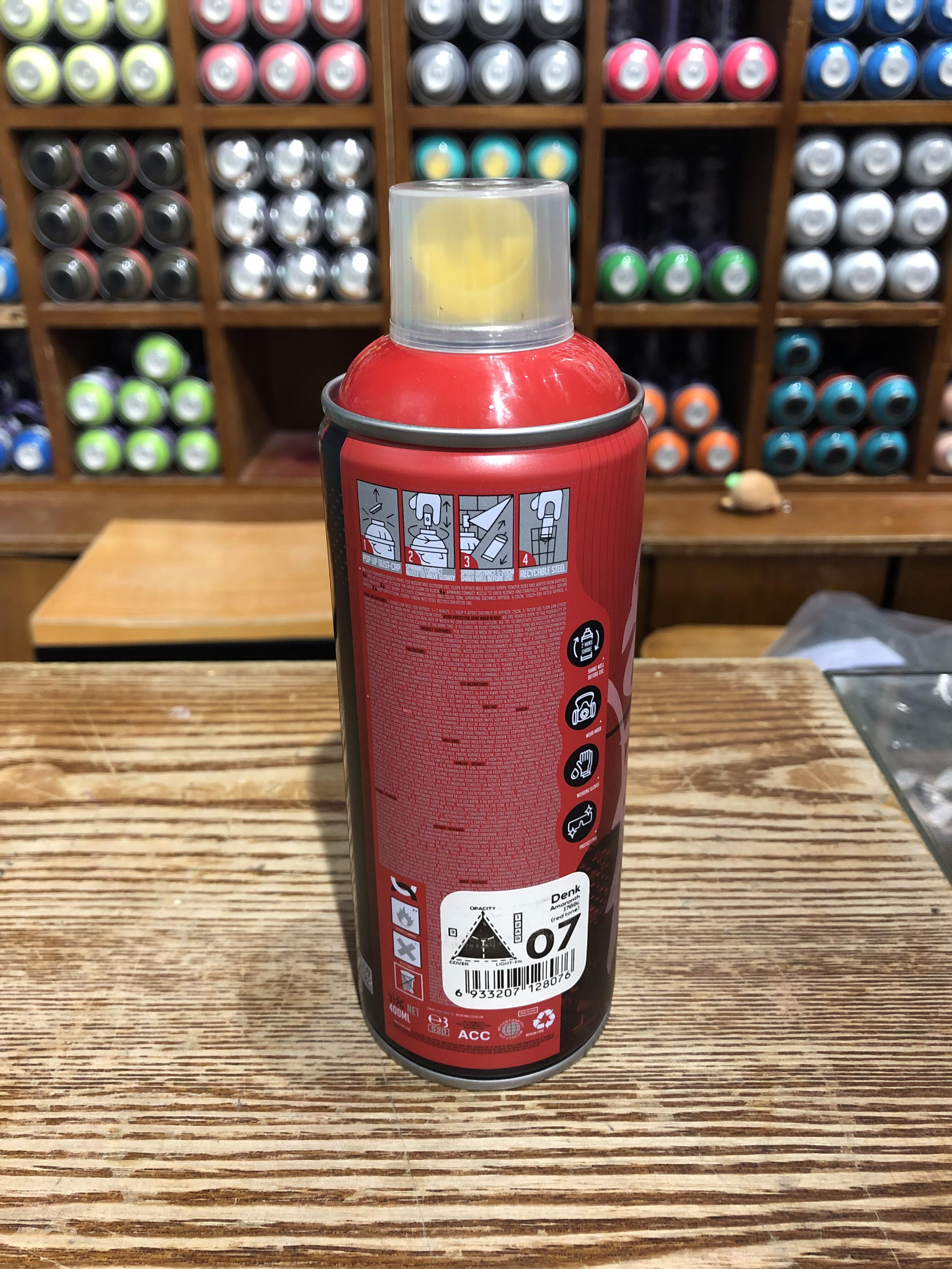 tankos街头涂鸦手摇自动油性喷漆自带喷头嘴 专业艺术/104色