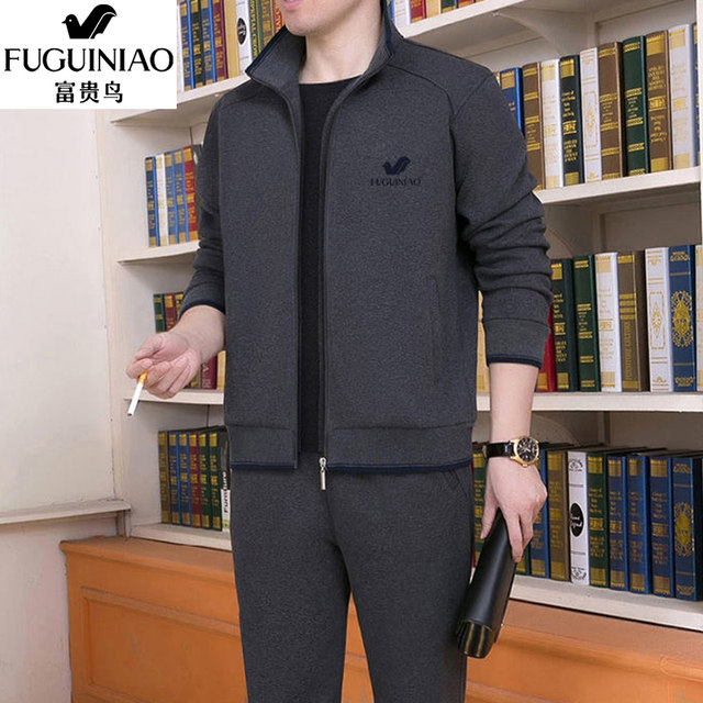 Rich bird 2021 new jacket middle-aged sports suit men two-piece spring and autumn casual dad Rich bird 2021 new jacket middle-aged sports suit men two-piece spring and autumn casual dad