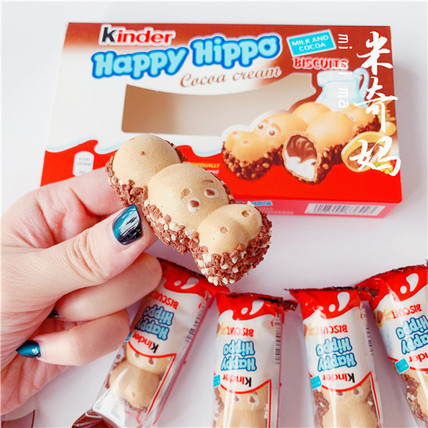 健达kinderhappyhippo开心河马巧克力饼干单盒酥性饼干