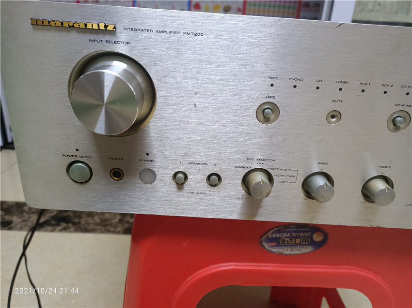 二手音响马兰士pm7200高端甲类发烧功放hifi立体声功放