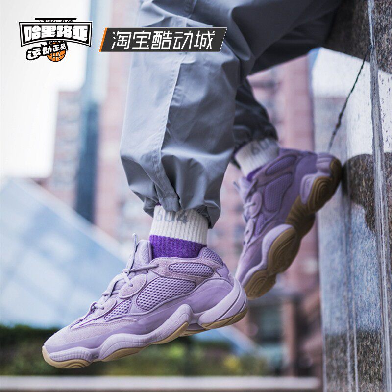 哈里路亚adidasyeezy椰子骨白灭霸海盐老爹fv3573跑步鞋