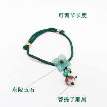 ການອອກແບບຕົ້ນສະບັບ aventurine anklet ທໍາມະຊາດສໍາລັບແມ່ຍິງ, anklet ແບບປ່າໄມ້ງ່າຍດາຍ, ເຄື່ອງປະດັບດອກໄມ້ retro, ໄປເຊຍກັນເຄິ່ງມີຄ່າ