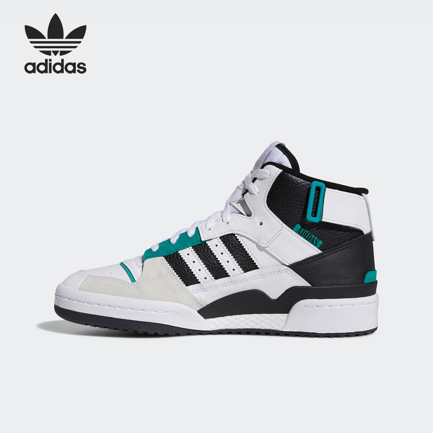 adidas阿迪达斯正品三叶草男女时尚潮流运动篮球球鞋h01921篮球鞋