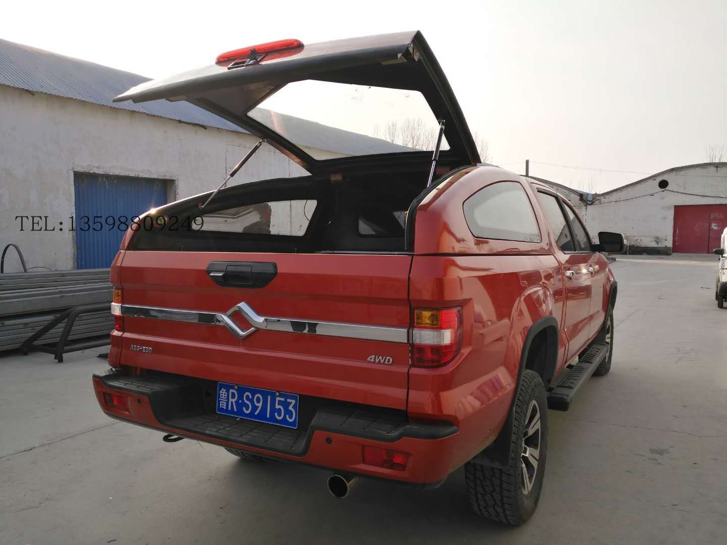 黄海n3皮卡后盖运动款尾箱货箱盖掀背版雨棚其它加装