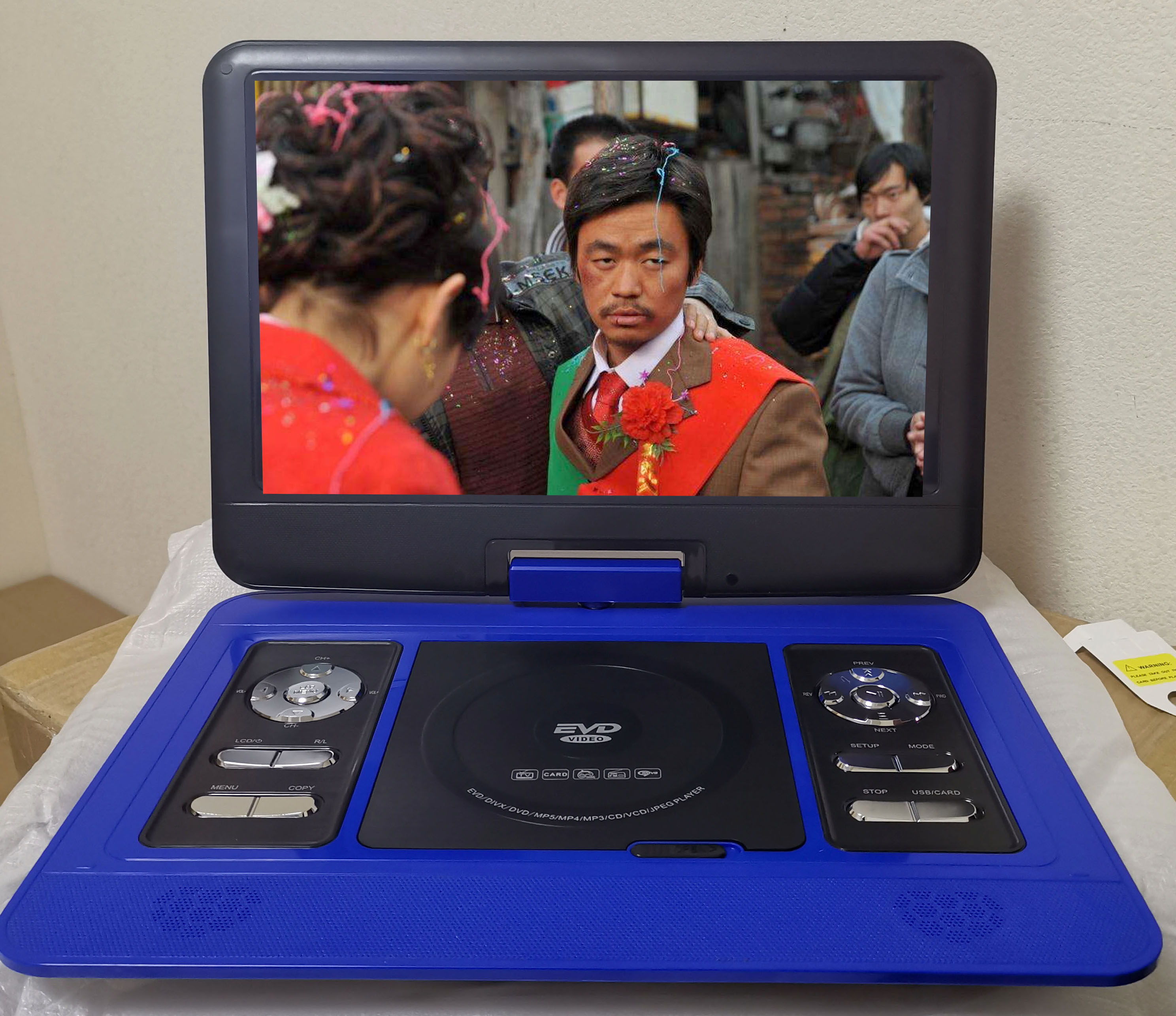 欧美日本移动dvd便携evd影碟车载充电电视影碟机