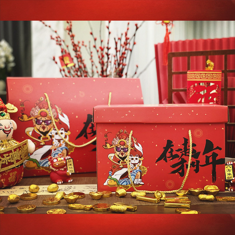 礼盒年货包装盒高档送礼干果坚果春节大礼镂空礼品盒