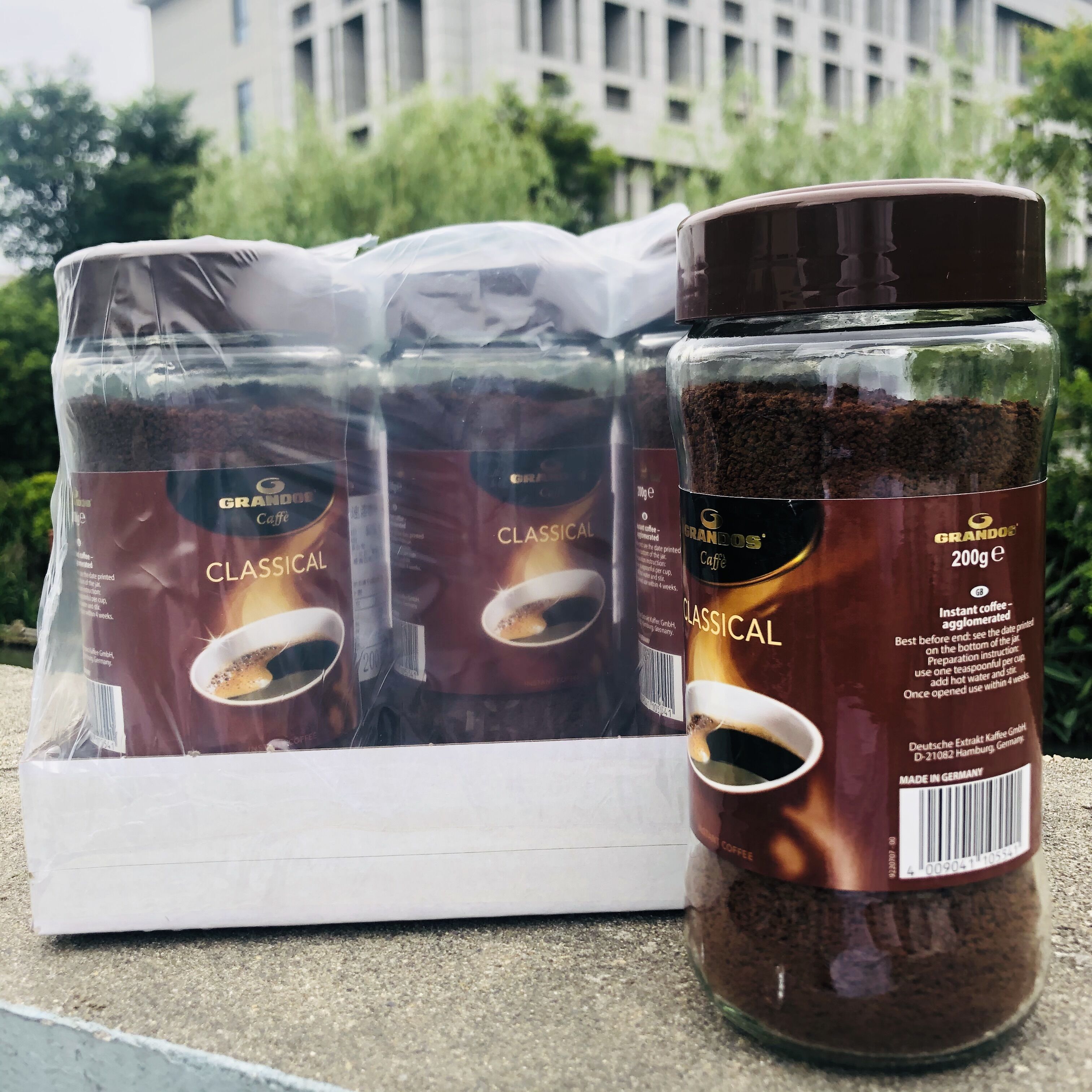咖啡grandoscaffeclassical德国进口格兰特经典速溶200g速溶咖啡