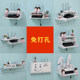 Wireless router cassette accommodating rack Wall rack WiFi STB cat-shielding wall puncturing Free Wireless router cassette accommodating rack Wall rack WiFi STB cat-shielding wall puncturing Free