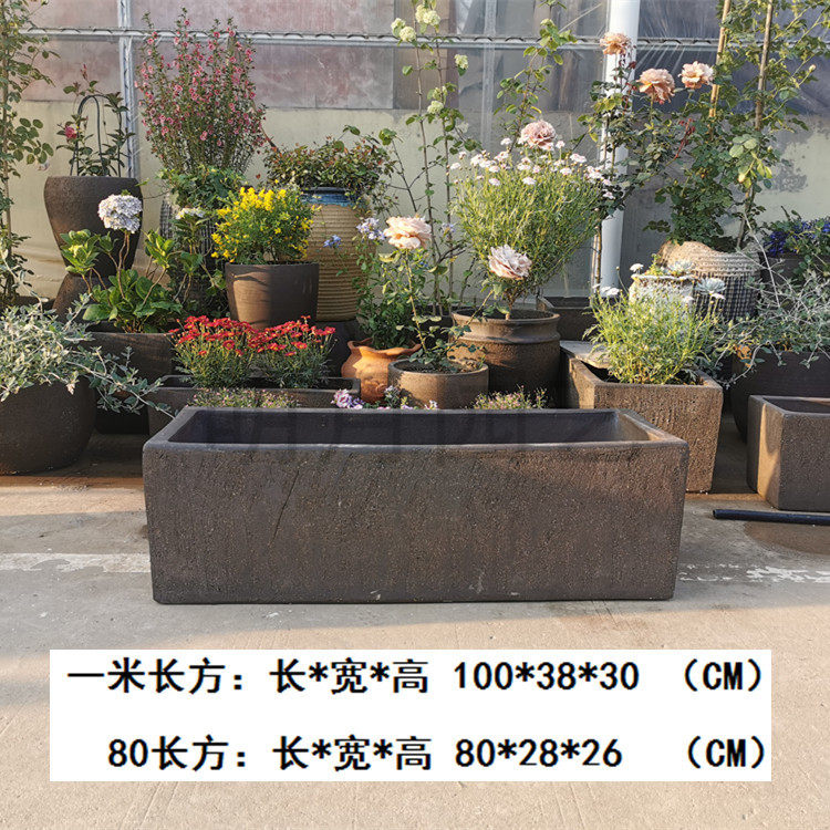 透气好特特大码庭院落地素面粗花盆一米长方形花盆
