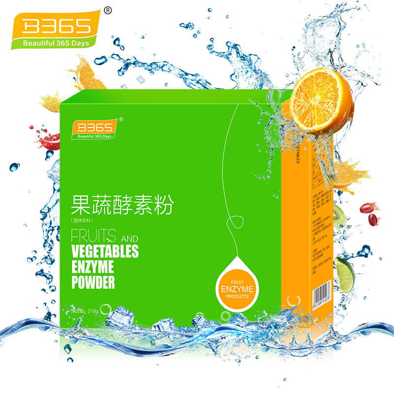 【官方直营】b365果蔬酵素粉 10g*21包/盒 综合水果酵素 b365酵素