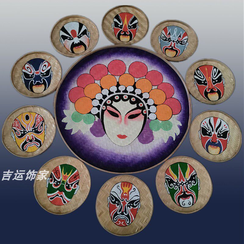 装饰簸箕画竹匾竹筛画京剧川剧脸谱墙面农家乐壁饰