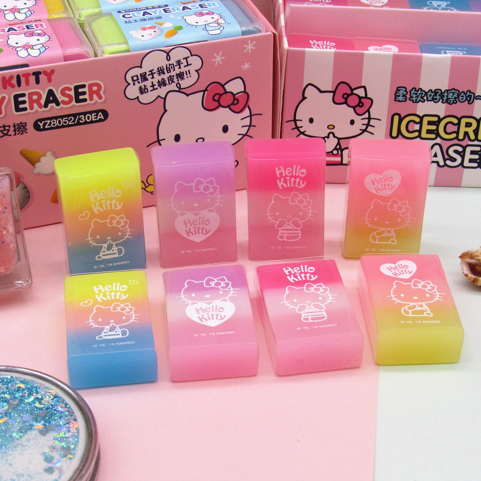 可爱卡通橡皮擦果冻渐变柔软粘土橡皮hellokitty文具橡皮