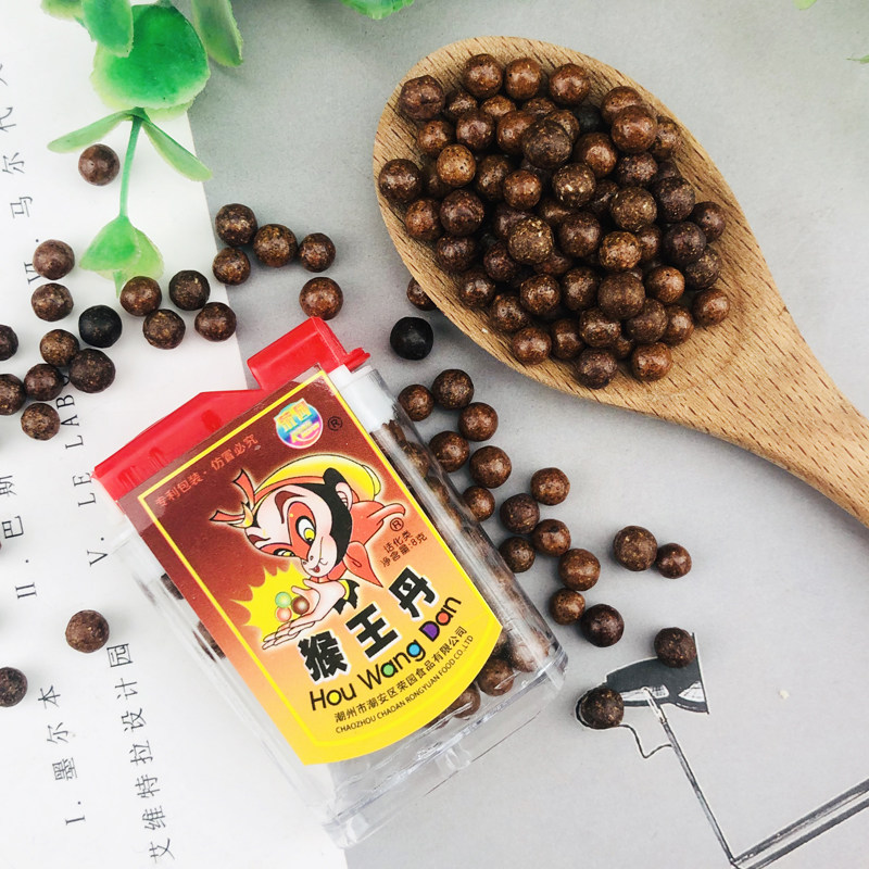 零食仙丹猴王老鼠陈皮怀旧小卖部中华混合梅类制品