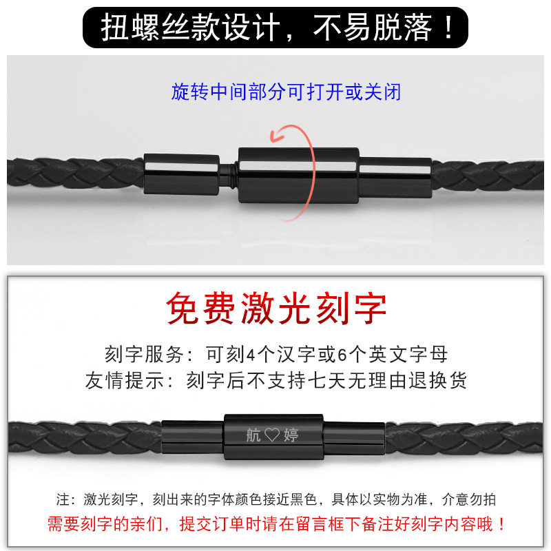 编织皮绳手链男女手绳潮百搭可穿3D黄金珠串珠转运珠牛皮绳手链绳