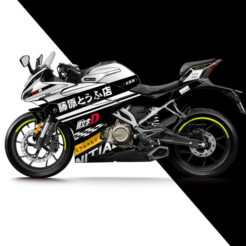 春风250sr适用于赛道车贴版画改装全身卡通创意贴纸