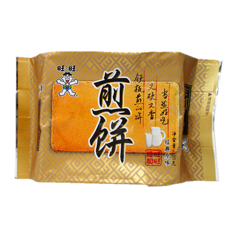 旺旺煎饼100g经典原味铁板办公室休闲食品零食饼干薄脆饼干