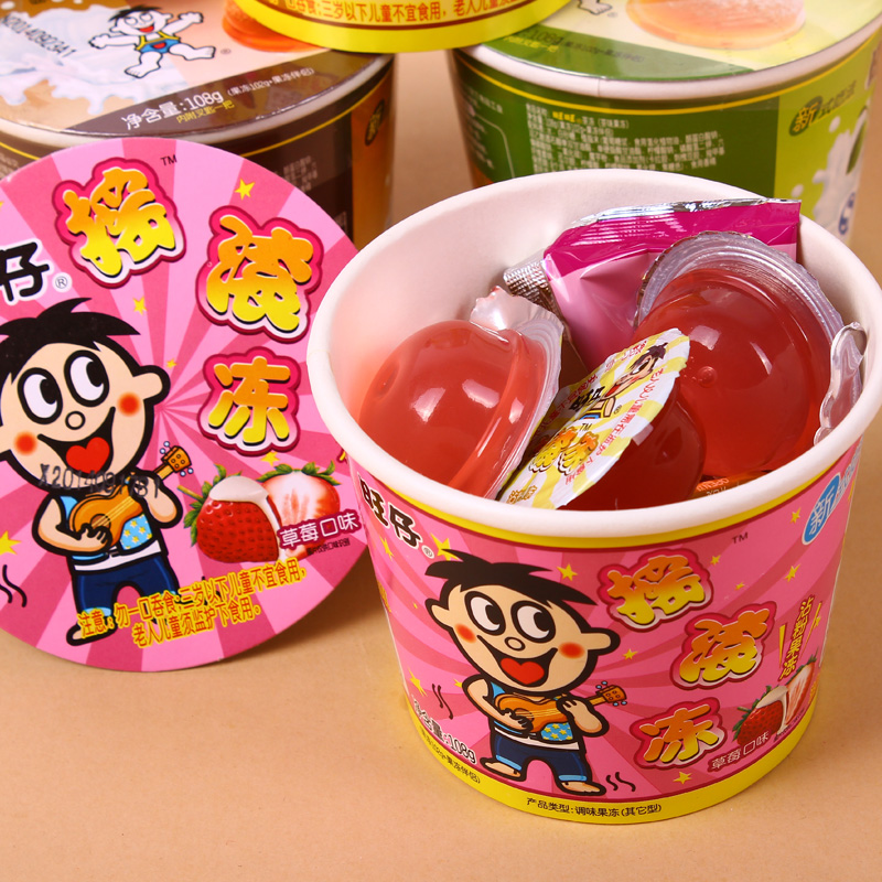 旺仔摇摇冻果冻布丁132g*4杯儿童休闲零食旺旺摇滚冻粘粉果冻小吃