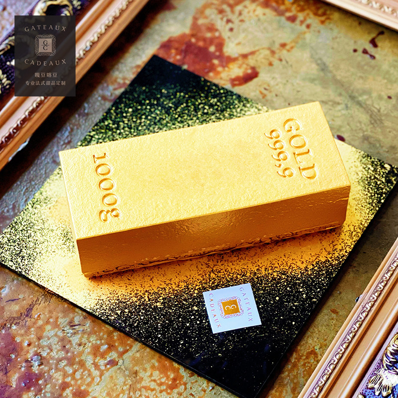 蛋糕嘎豆喀豆新品金砖生日法式创意定制甜点新鲜生日蛋糕