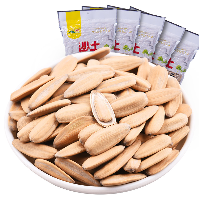 瓜子沙土多味500g5袋大包包装葵花籽脱皮坚果瓜子
