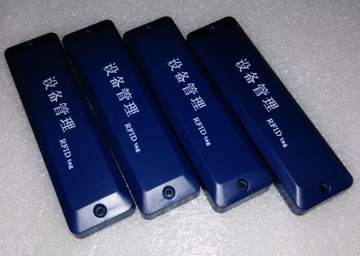 标签rfid电子标签tk4100金属125kh设备管理id资产管理电子标签