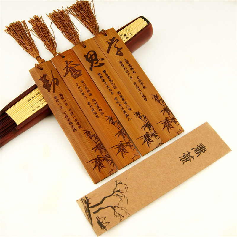 竹子书签定制中国国风礼品流苏梅兰竹菊古风天然竹书签