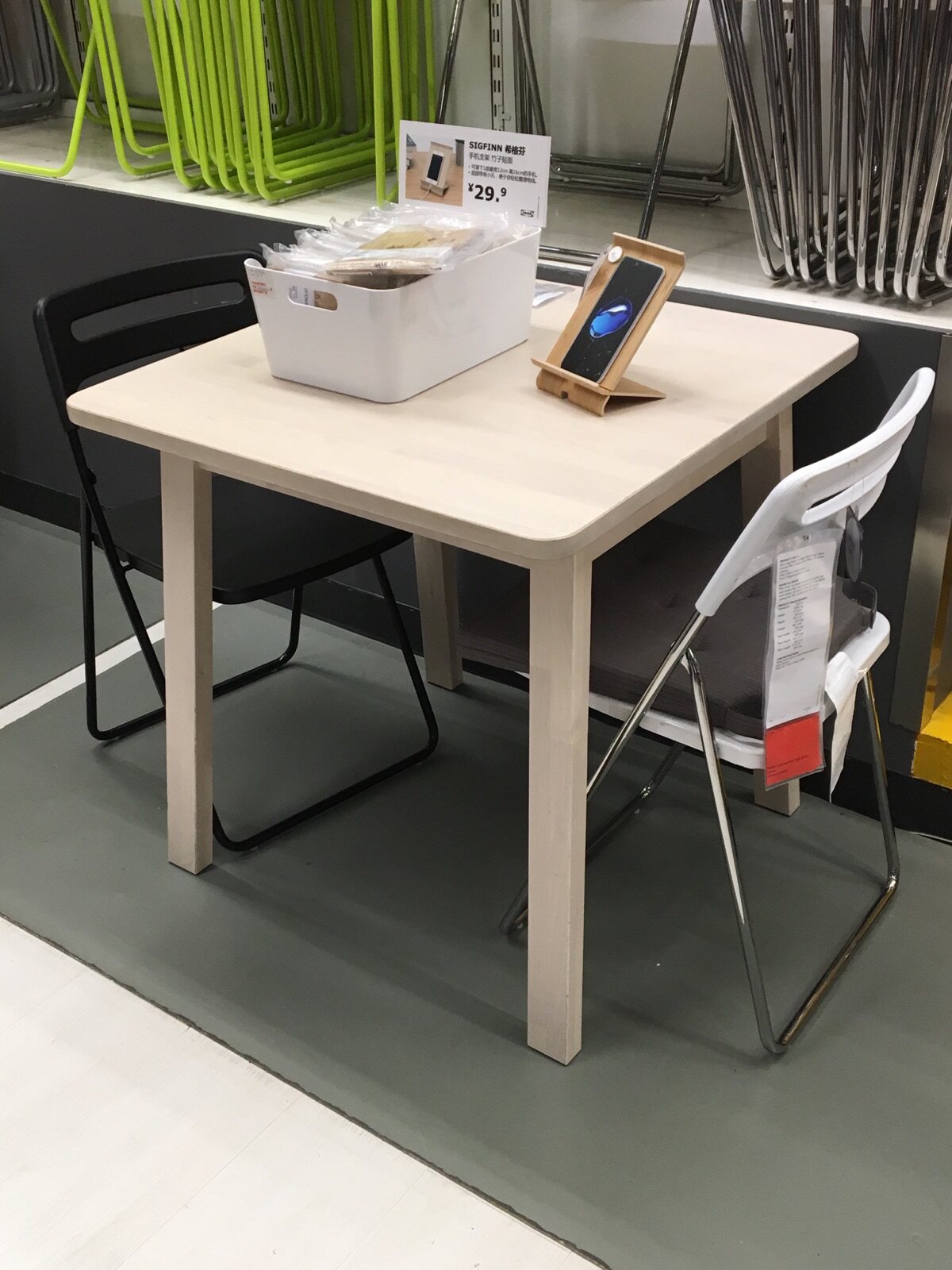 国内宜家家诺鲁克桌子餐桌茶几边桌现代小户实木餐桌