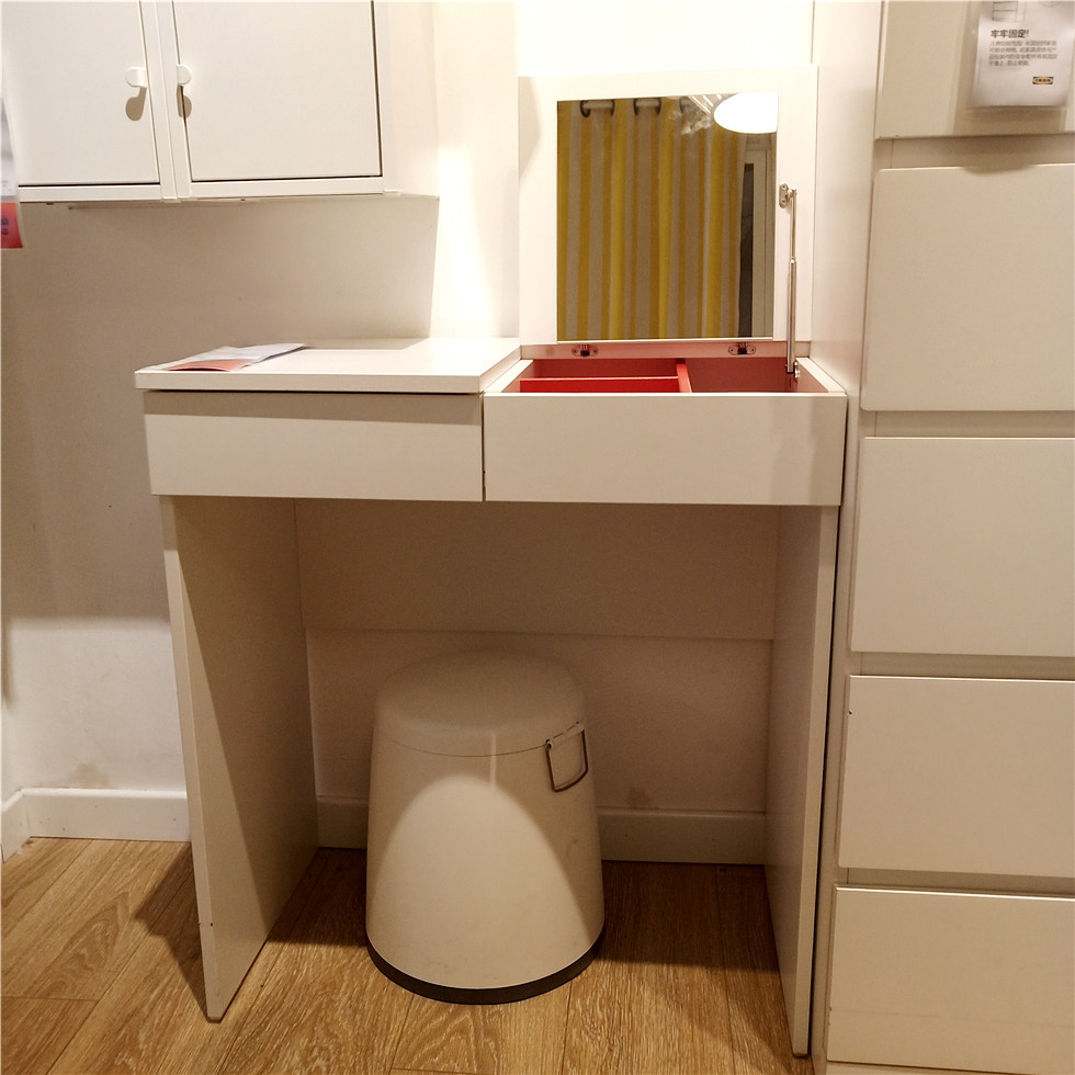 国内宜家brimnes百灵梳妆台化妆卧室现代简约ikea家居梳妆台