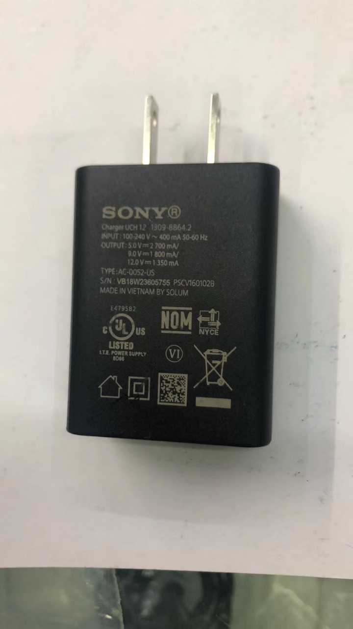 索尼uch12原装快速充电器xz1xzpxa2qc3.0快闪手机充电