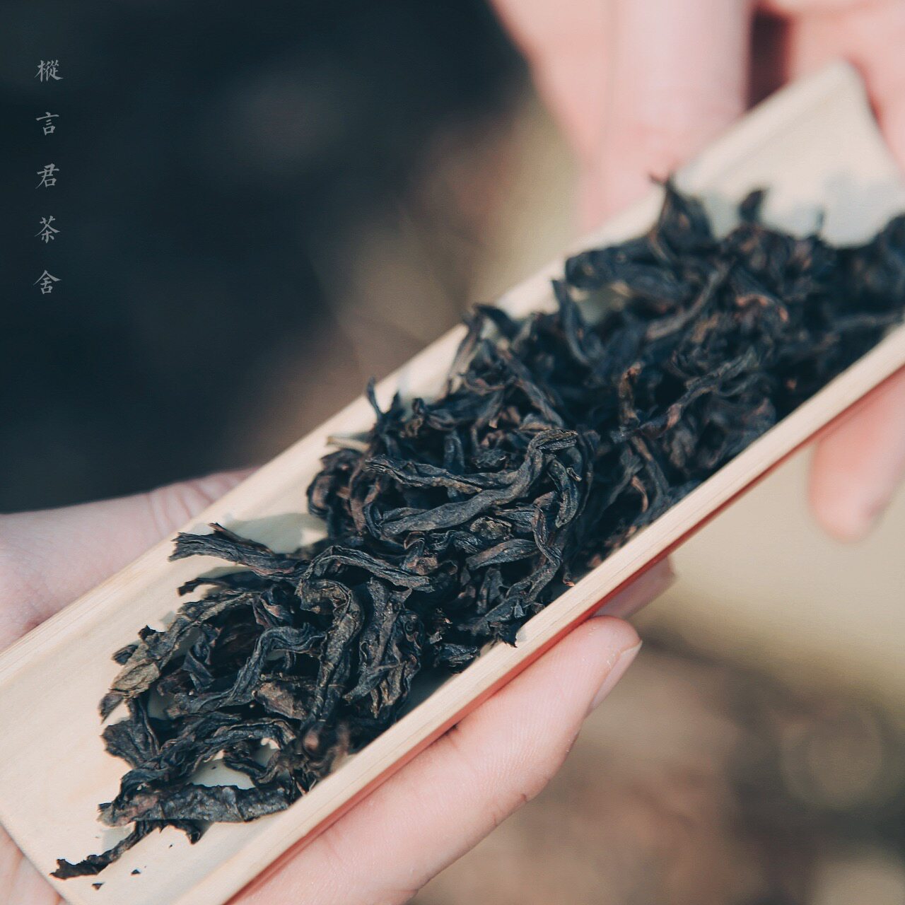 吴三地三地兰花花香老枞水仙武夷岩茶大红红袍大红袍