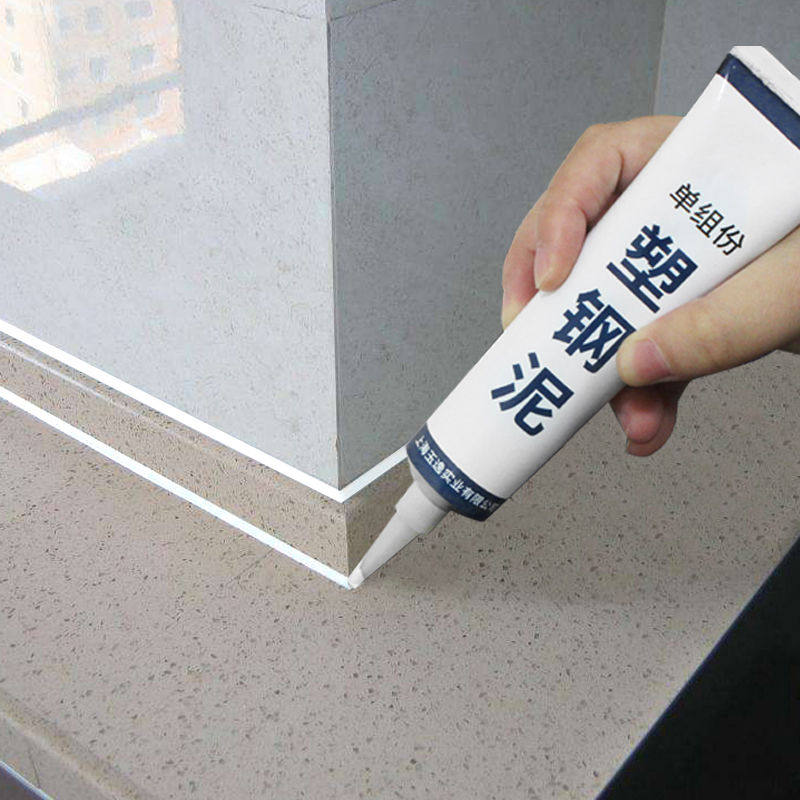 厨房台面挡水条卫生间洗手池水槽边浴室洗脸台阻水软硅胶防水条