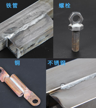 ນໍາເຂົ້າອຸນຫະພູມຕ່ໍາການເຊື່ອມໂລຫະໃນຄົວເຮືອນການເຊື່ອມໂລຫະທອງແດງອາລູມິນຽມທາດເຫຼັກ Lu welding rod liquefied gas welding gun ຂະຫນາດນ້ອຍ flux core ສາຍເຊື່ອມທັງຫມົດຈຸດປະສົງ