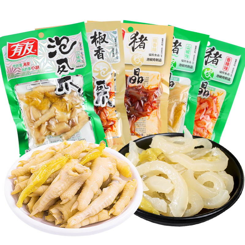 特产有友泡椒猪皮70g重庆猪皮山经典好吃休闲猪肉类