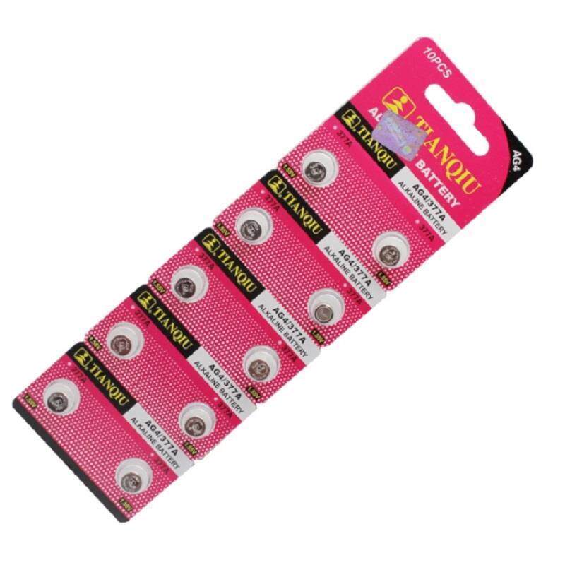 ag4纽扣电池lr626sr626sw通用手表电子表玩具助听器电池