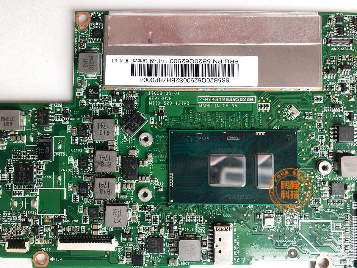 联想miix51012iskikb30010iby主板笔记本零部件