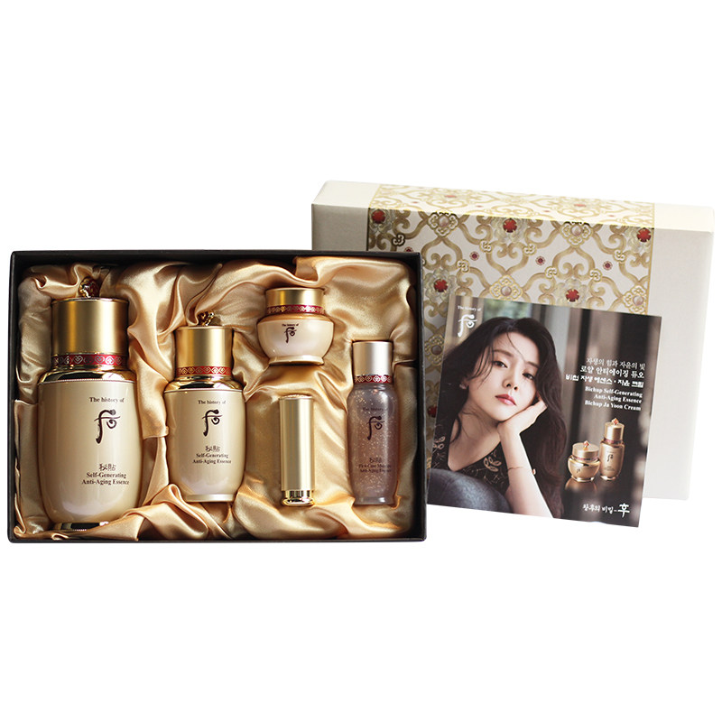 韩国whoo秘贴自生三合一精华套盒循环导入致高面部护理套装