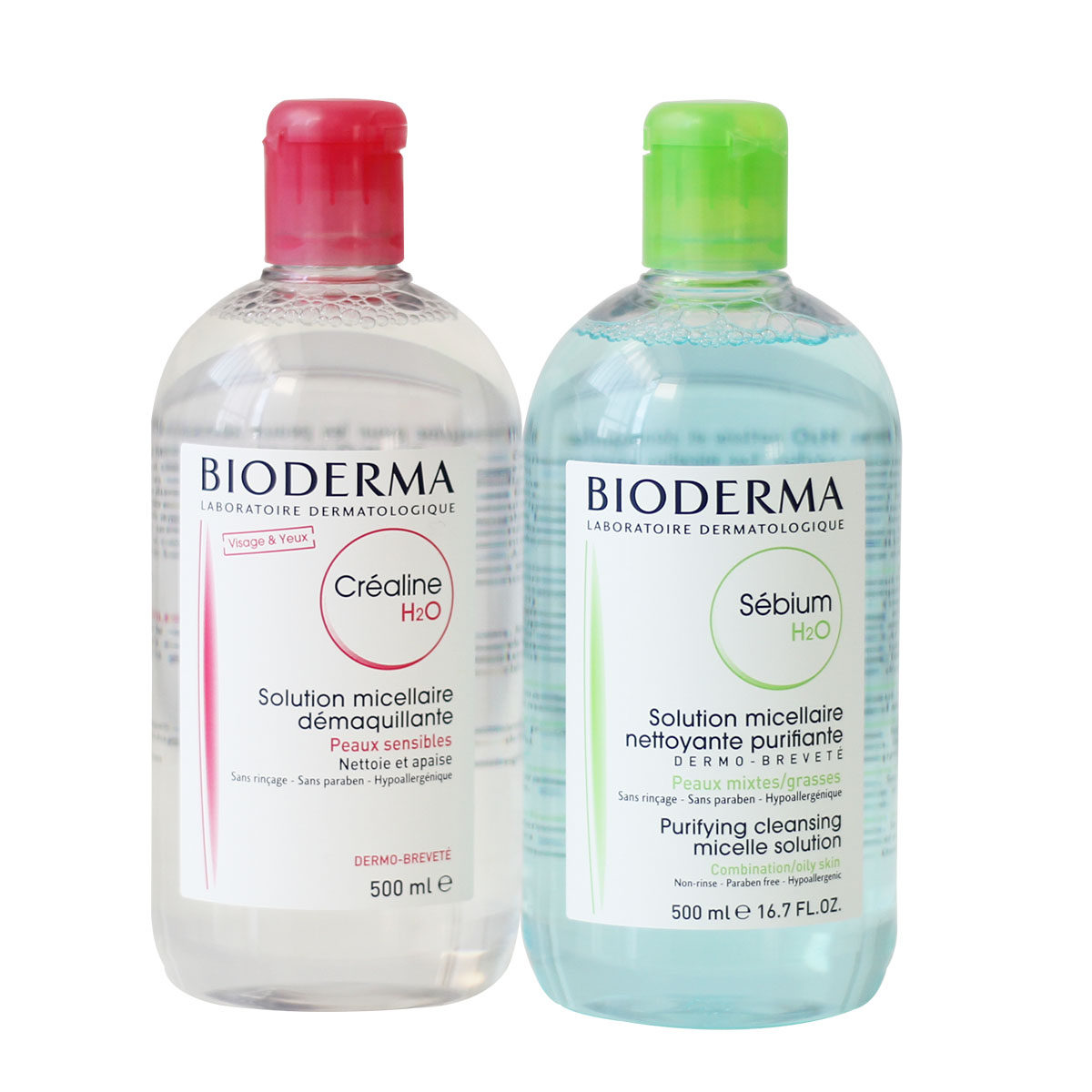 法国版贝德玛卸妆水500ml粉水蓝水脸部眼部眼唇卸妆液温和不刺激